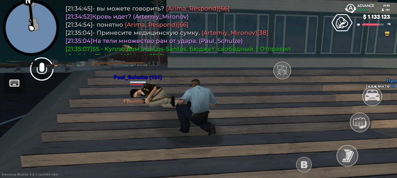 Screenshot 20260629 213510