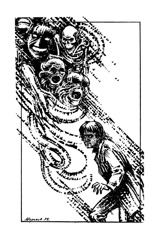 p0007
