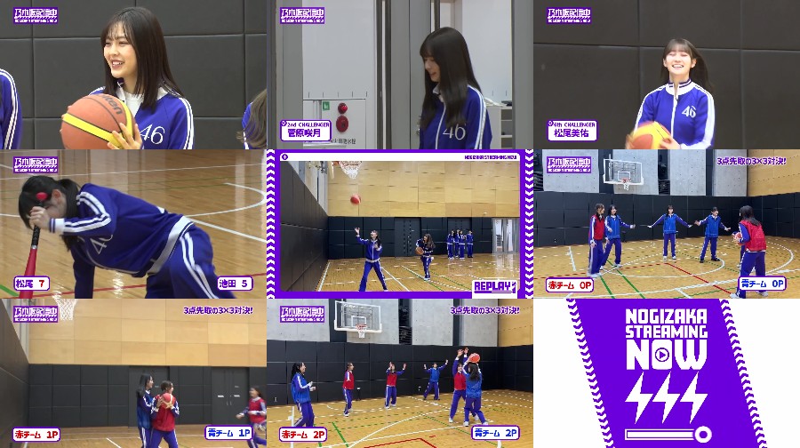 240413-Nogi-Stream 【Webstream】240413 Nogizaka Streaming Now Youtube Channel