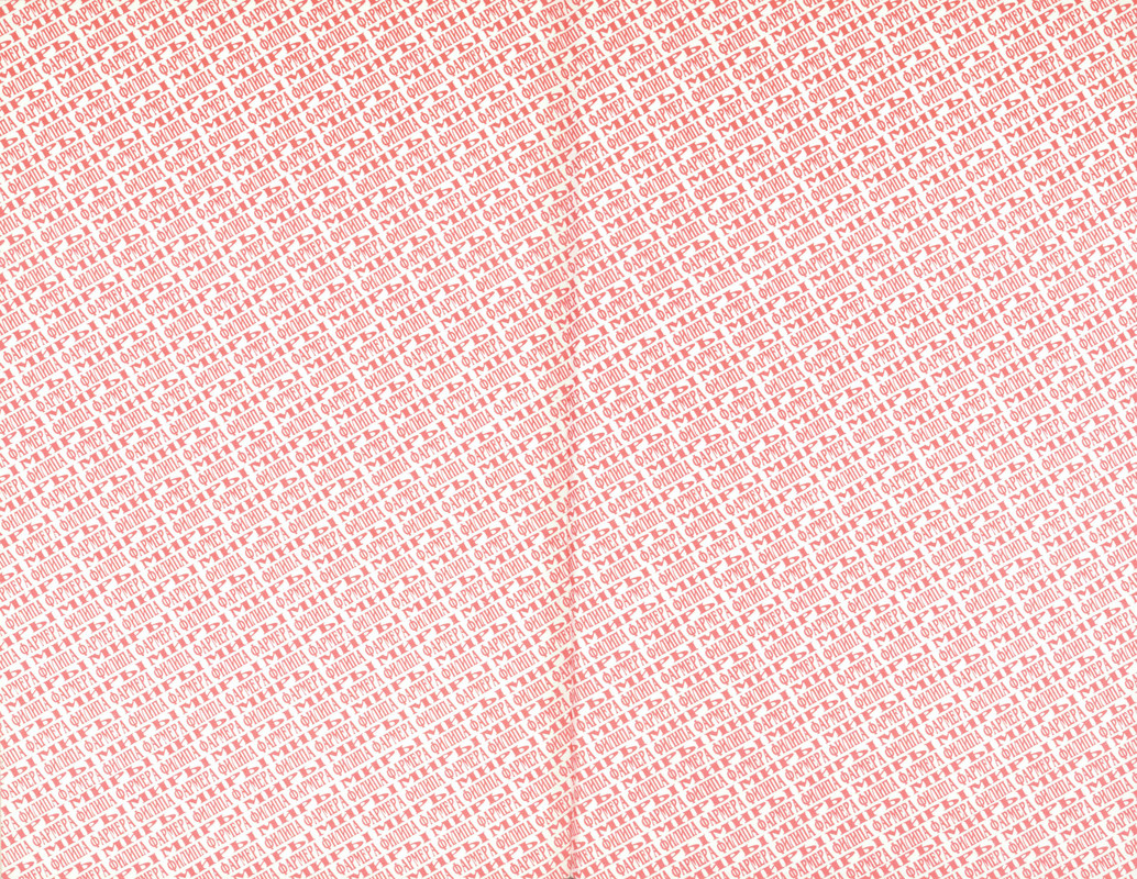 p0357