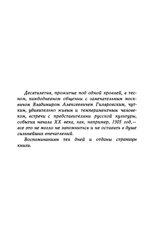 p0007