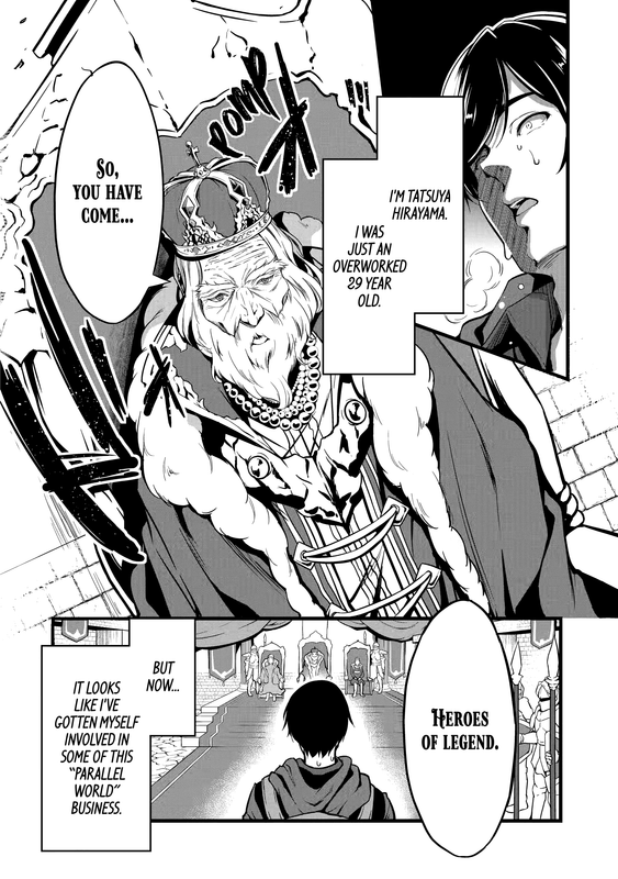 Cheat Mode Farming in Another World - c001 (v01) - p006 [web] [Manga UP!] [Oak]