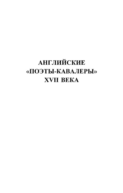 p0027