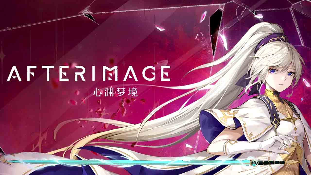 Afterlove EP Free Download (v1.0.18)