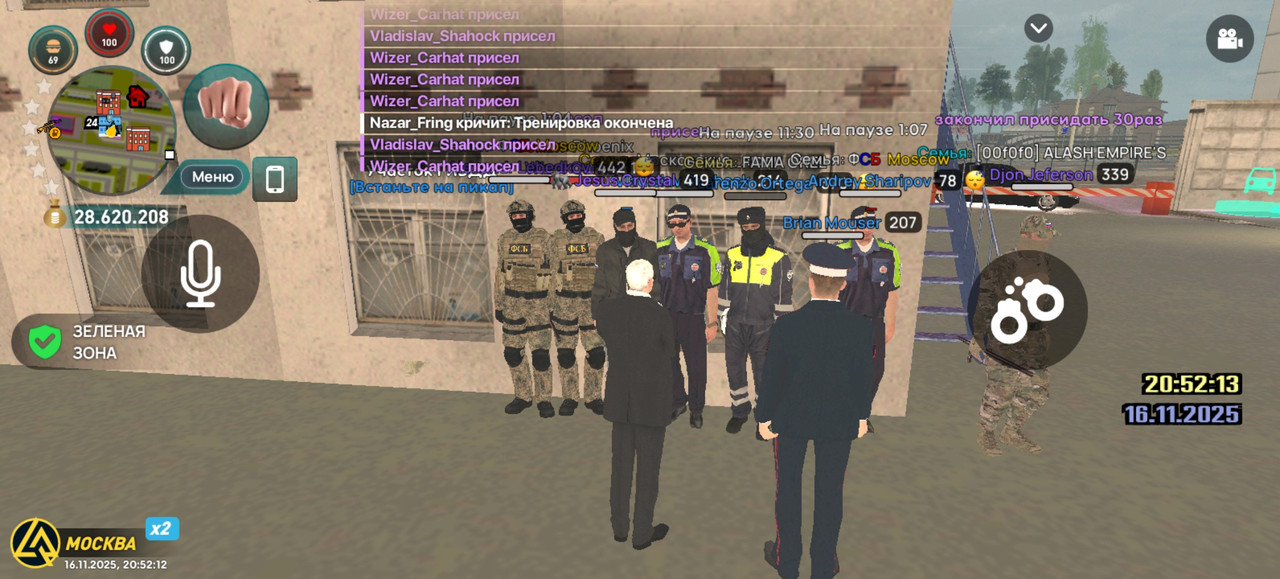 Screenshot 20251116 205212 com liverussia cr