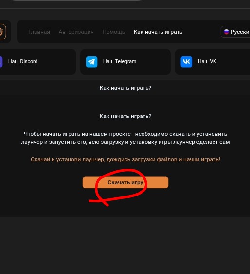 Screenshot 20260111 164533 2