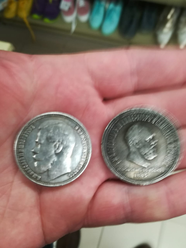 A1AF022E-C7D9-4DD2-AA86-4946833FD9C8