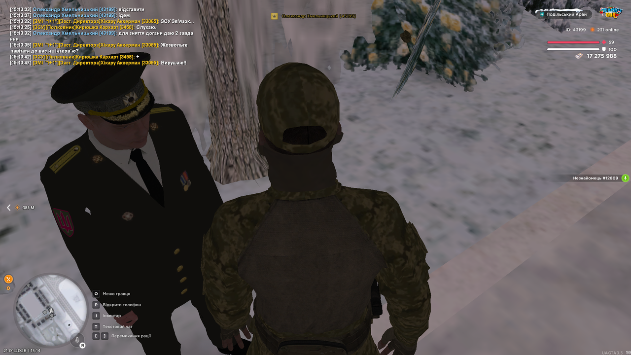 mta screen 2026 01 21 15 14 40