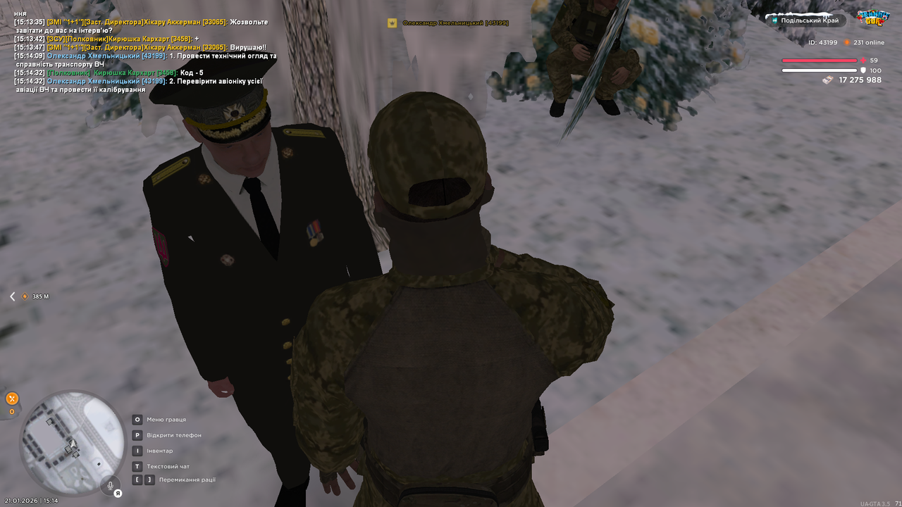 mta screen 2026 01 21 15 14 37