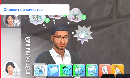 TS4_DX9_x64_2024-12-08_04-40-21.jpg