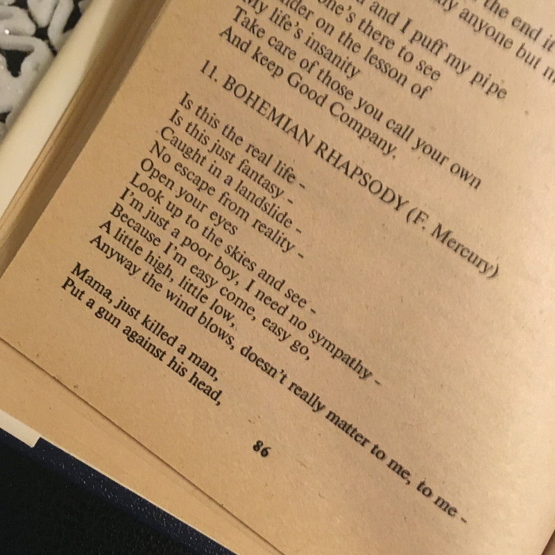 Маковский 143