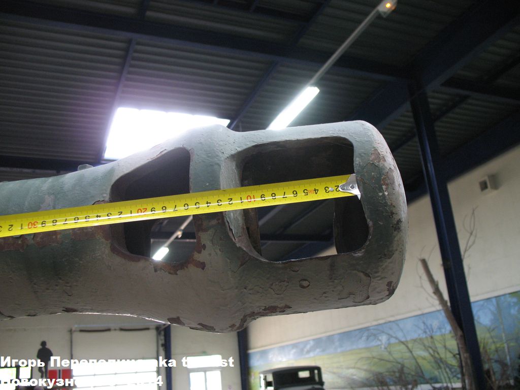 Koenigtiger_Saumur_253