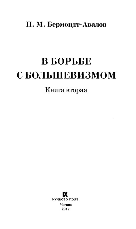 p0004
