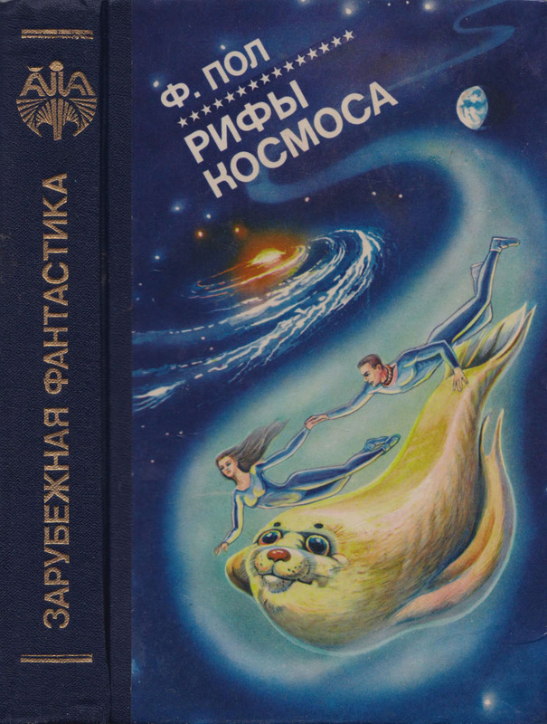 p0001