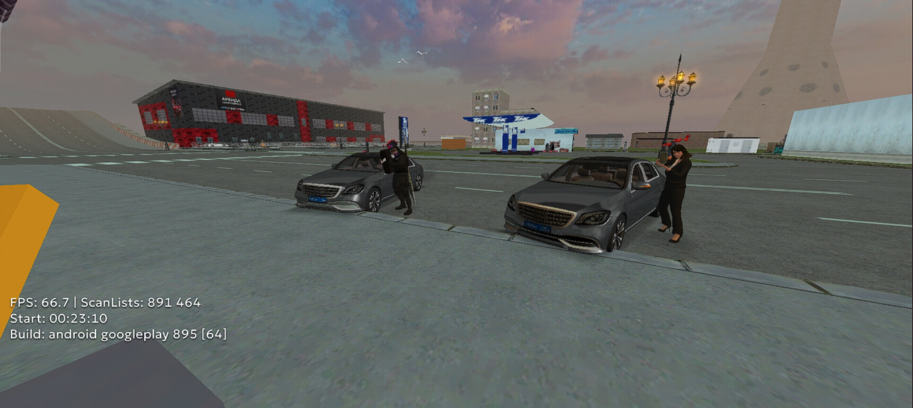 Snimok ekrana 2025 11 06 182949