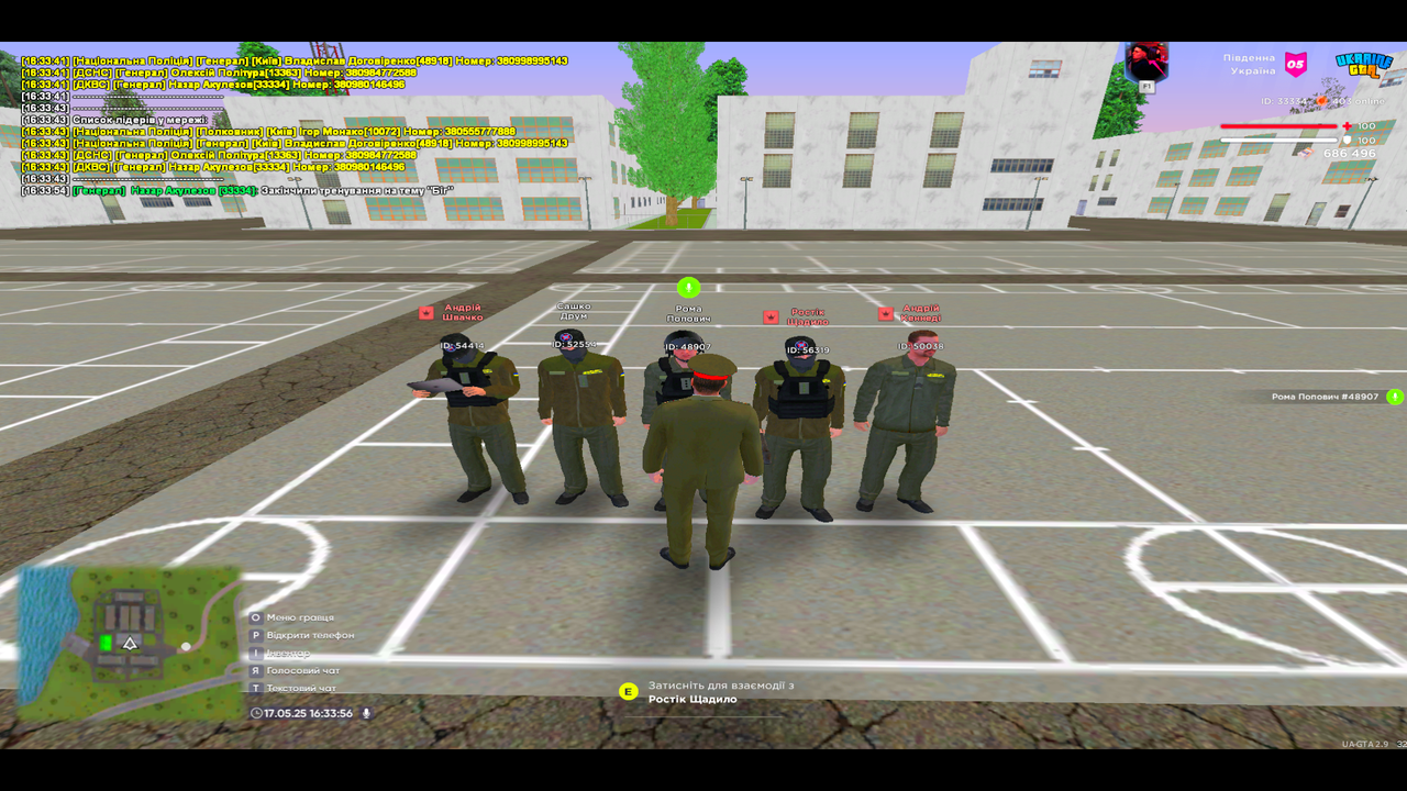 UKRAINE GTA 17.05.2025 16_33_57