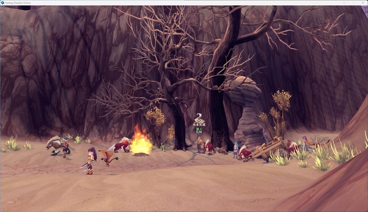 螢幕擷取畫面 2024-07-09 005140