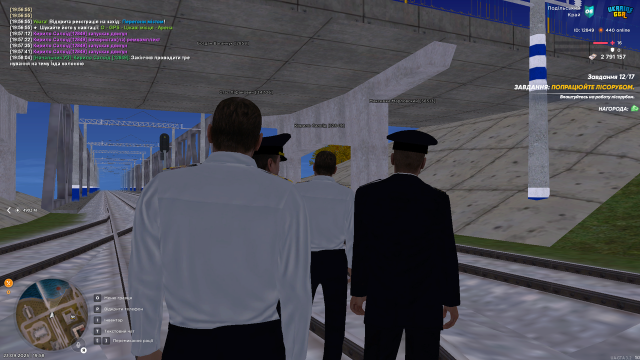 UKRAINE GTA 23.09.2025 19_58_06