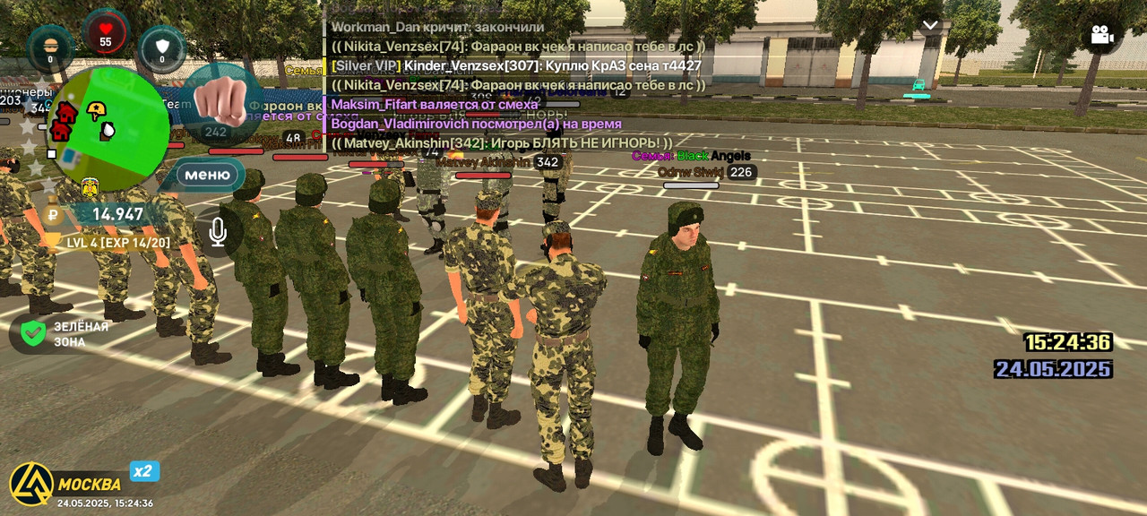 Screenshot_2025-05-24-15-24-36-628_com.liverussia.game.googleplay