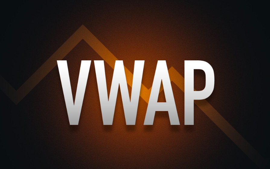 guide VWAP: как определить справедливую цену для волатильных активов
