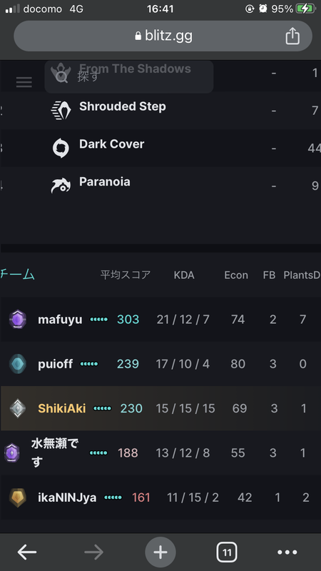 1F4914D6-1D29-4524-8E1F-BE561A7DA5CF