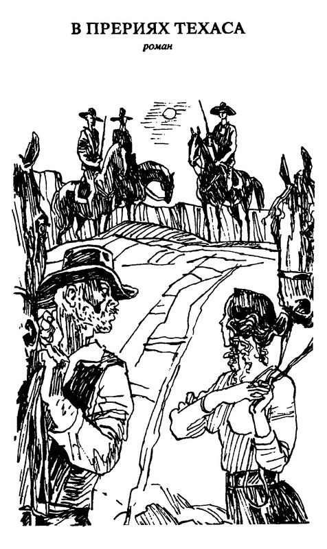 p0203