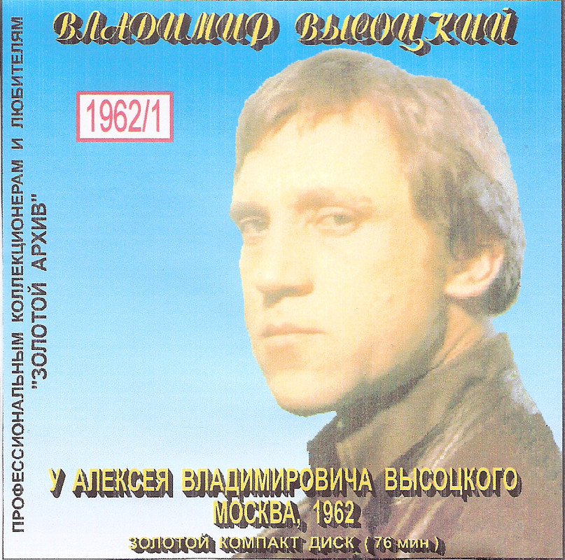 сканирование0005