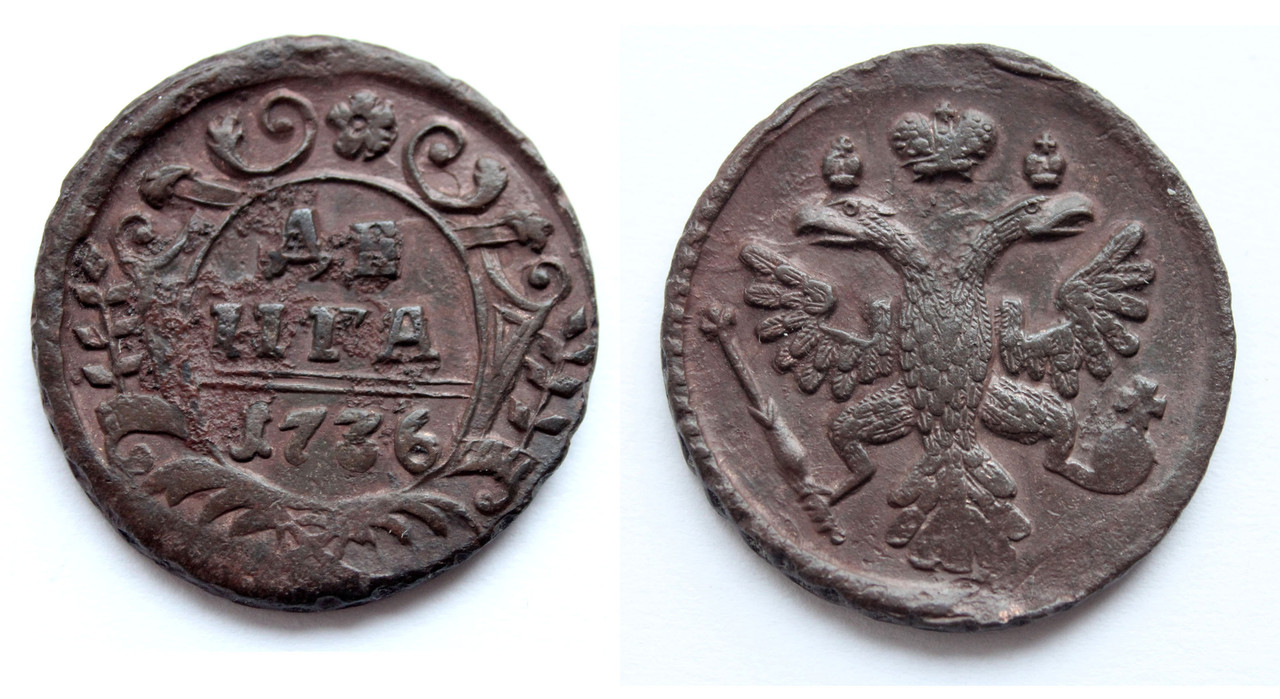 IMG_2284 деньга