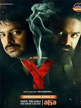 Y (2021) HDRip telugu Full Movie Watch Online Free MovieRulz