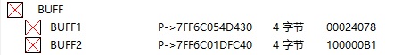 How to make pcsx2 mod into LUA script in Cheat Engine