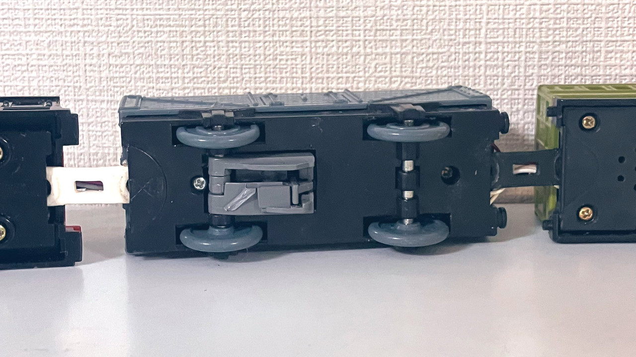 CBC99E77-E732-4F16-A87F-6E9CC7E29C27