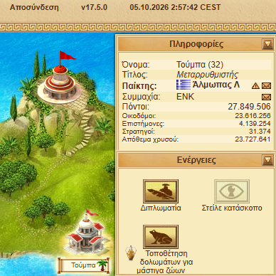 en'k2.png