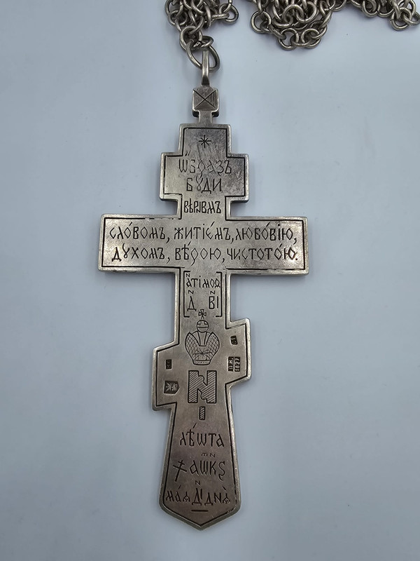 зображення_viber_2024-11-21_13-53-43-616