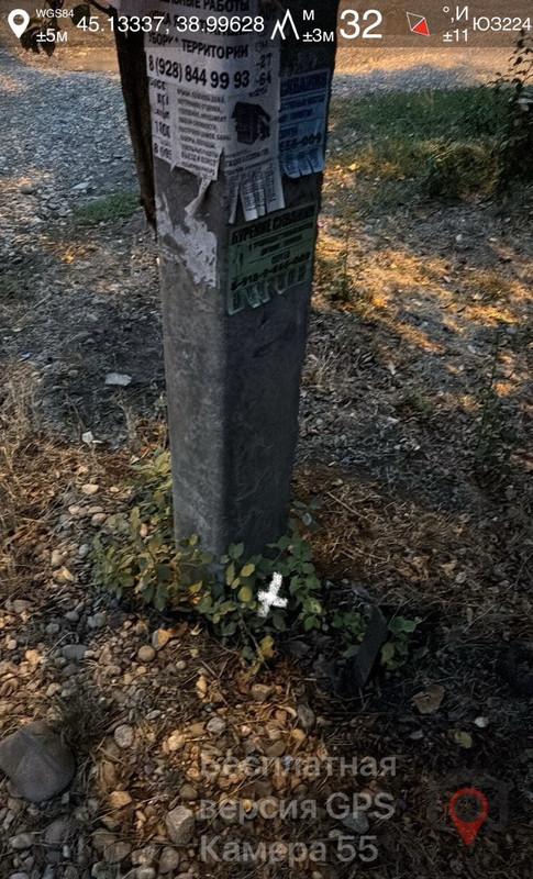 photo_2025-09-30_22-21-27