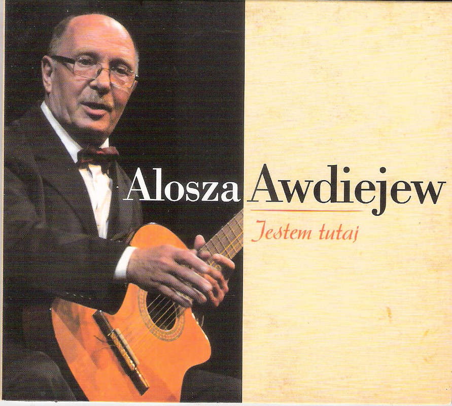 сканирование0005