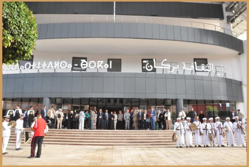 FB-IMG-1762587518193