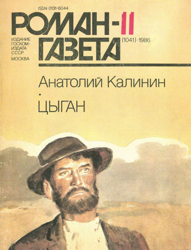 1-p0001