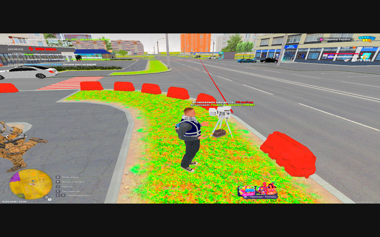 Grand Theft Auto San Andreas Screenshot 2026 08 13 22 46 37 76