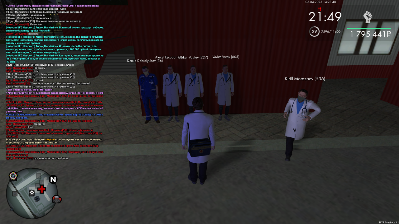 mta-screen_2025-04-06_14-23-41