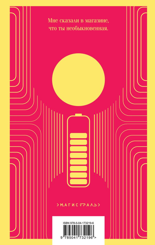 cover4-w820