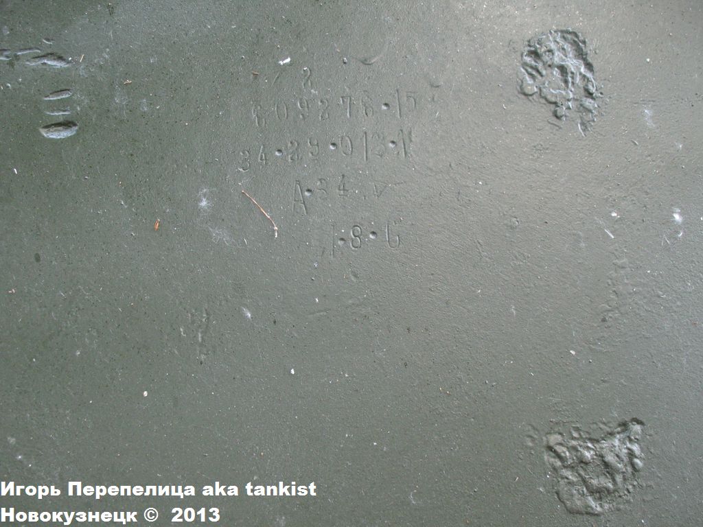 Т-34_Колобжег_026