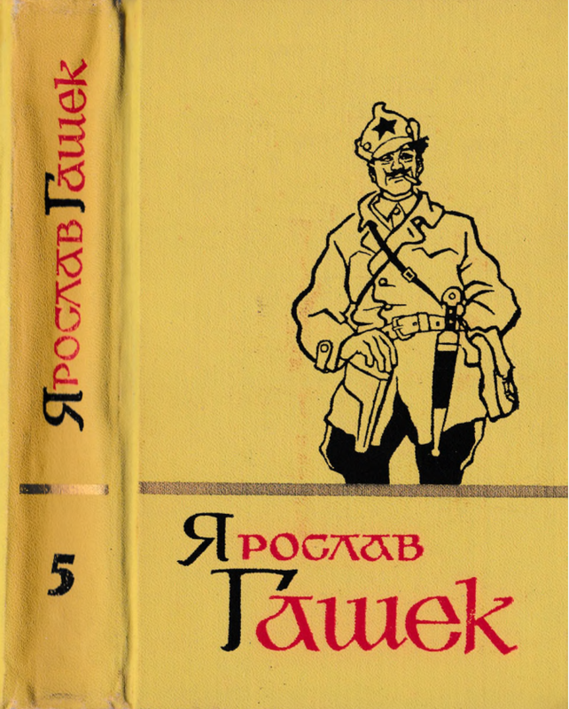 p0001