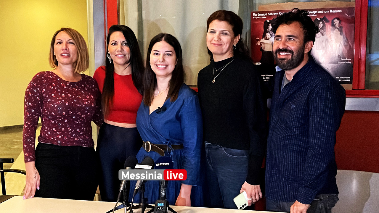 μεθεξηimage00001