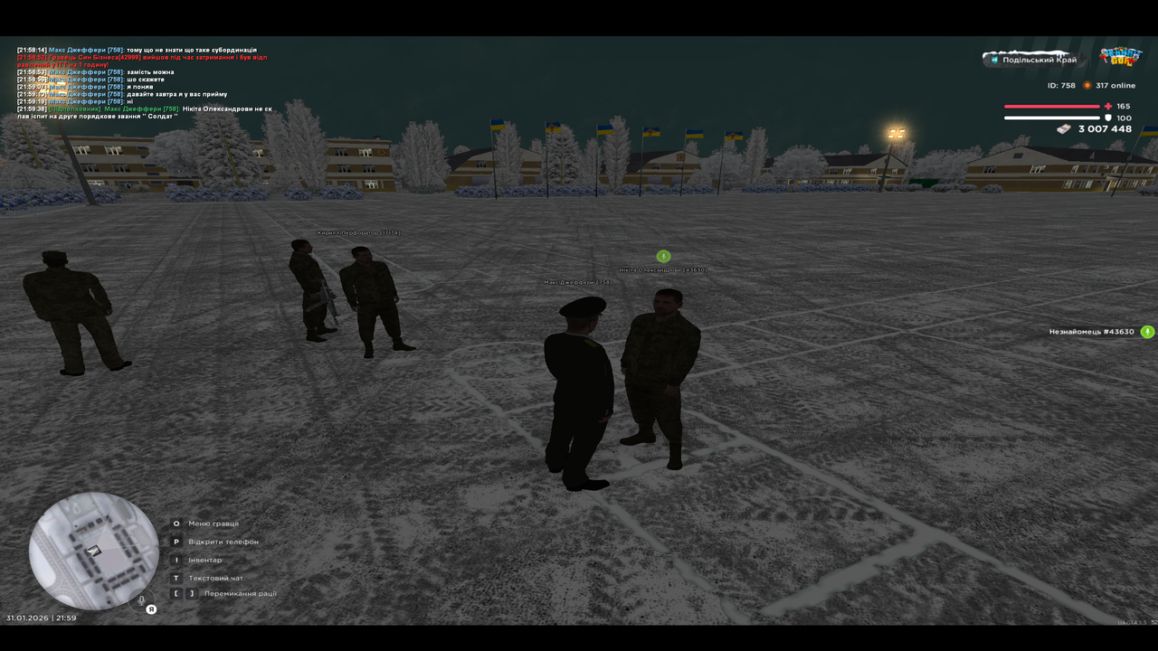 mta screen 2026 01 31 21 59 38