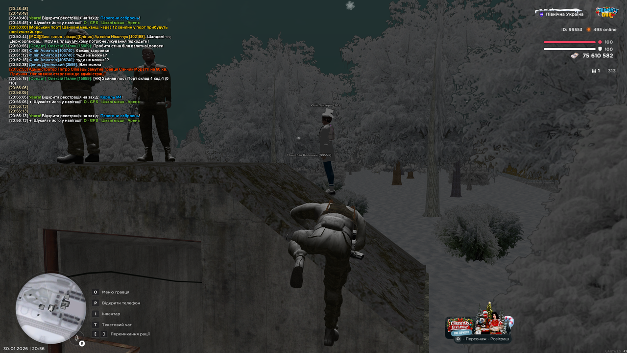 30 відбиття нападу (3)