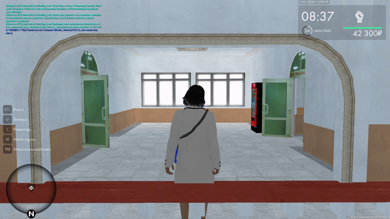 mta screen 2026 01 11 12 50 29