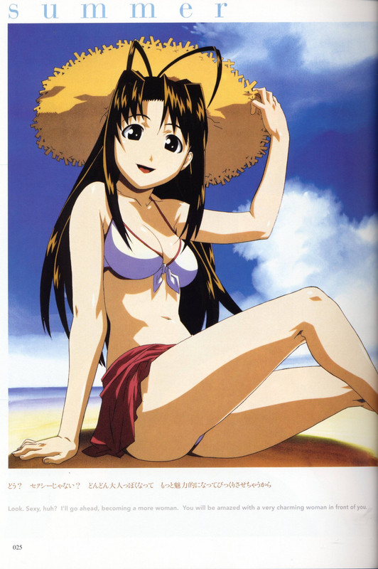 narusegawa-naru-love-hina-b907e0658c9d1be6e9dad8a973f744e7