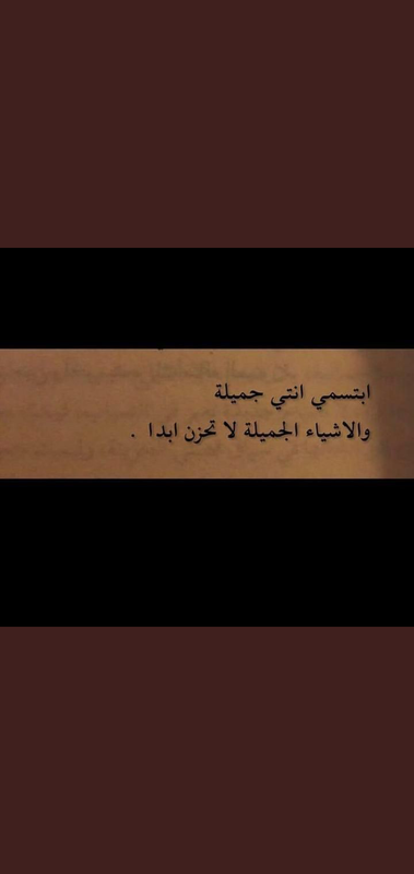 Screenshot_٢٠٢١٠٥١٠-١٣٠٠٢١