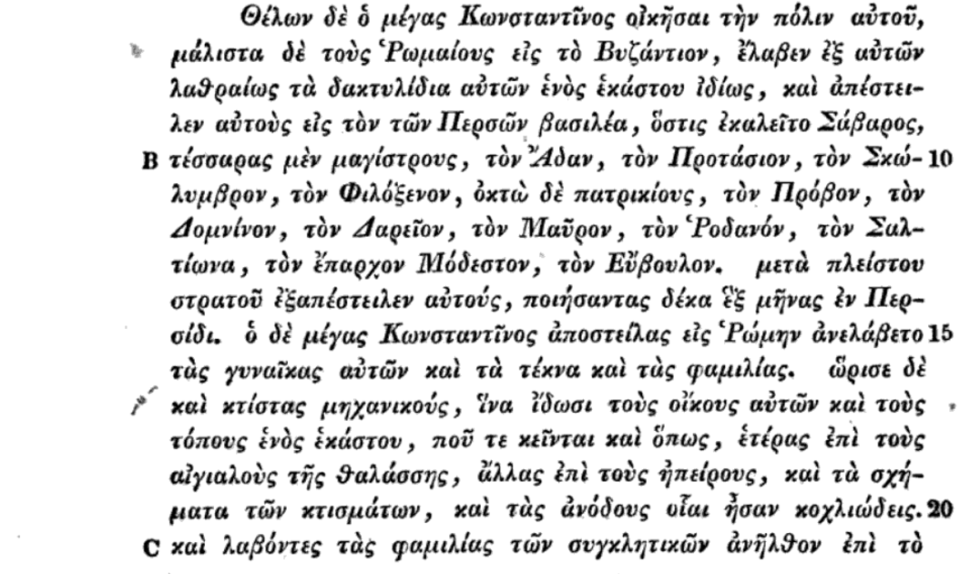 Εικόνα