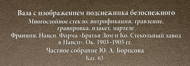 https://i.postimg.cc/zvCFC2cH/150-IMG-20250326-161726.jpg